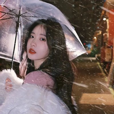 正好的我们