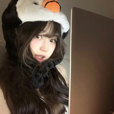 我的小妹